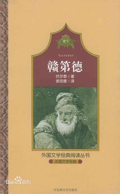 咖啡排气阀