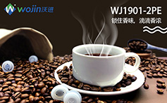 为什么咖啡袋安装排气阀后能起到保鲜作用