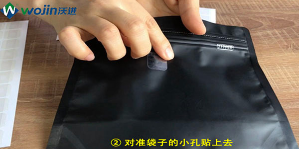 如何使用贴片排气阀